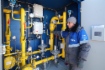Подключение газового оборудования

