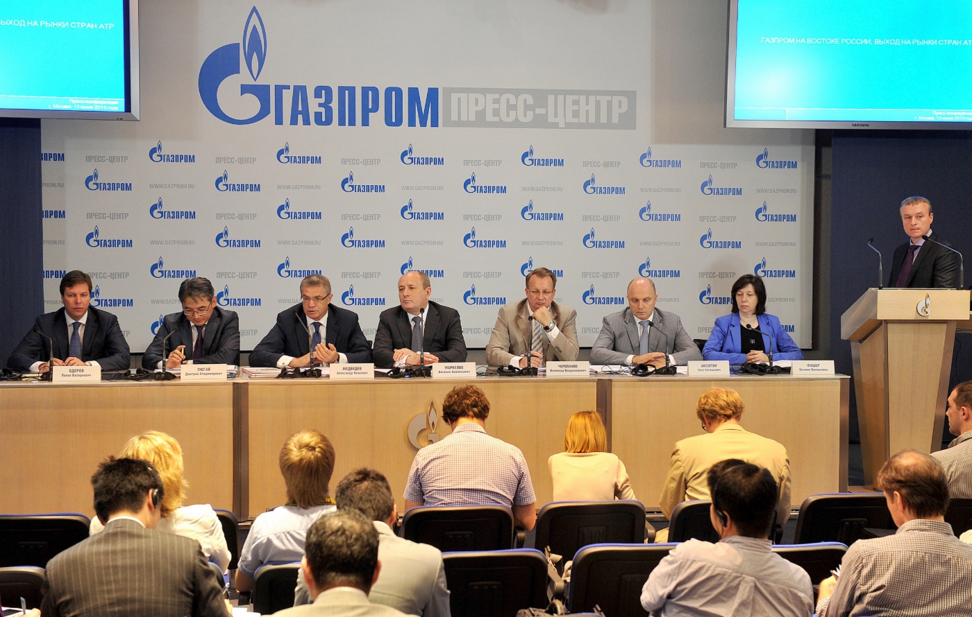 Пресс-конференция «„Газпром“ на Востоке России, выход на рынки стран АТР»
