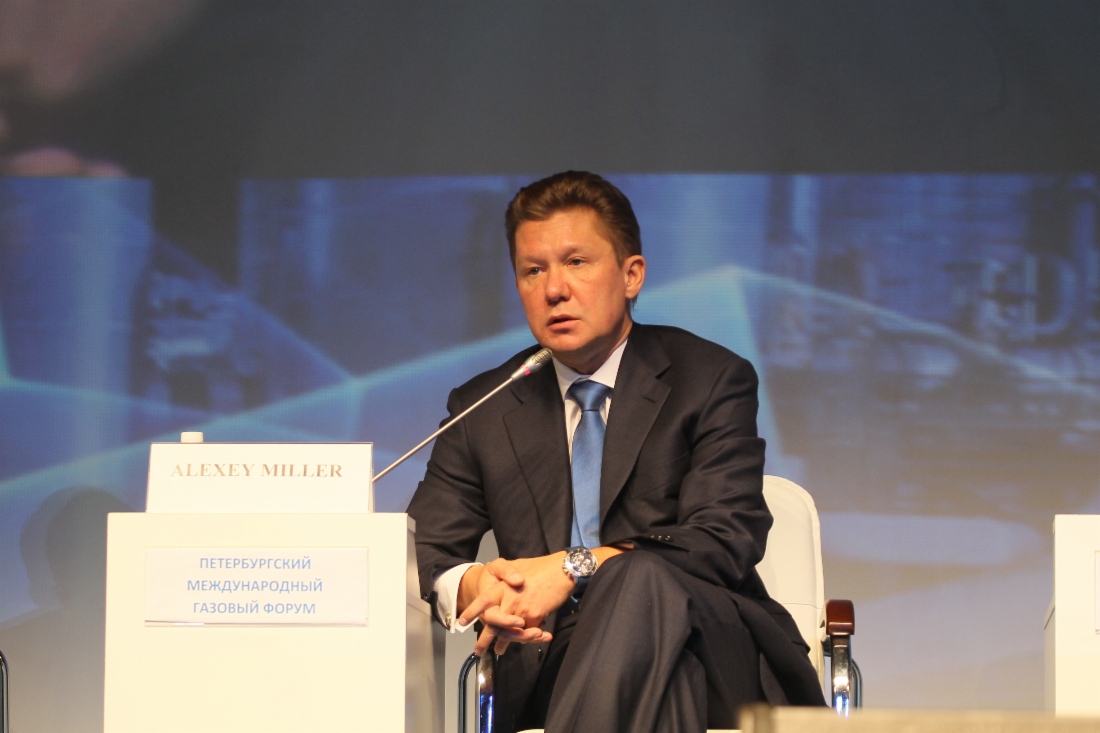 Выступление Алексея Миллера о прогнозах и проблемах мировой газовой отрасли на IV Петербургском международном газовом форуме