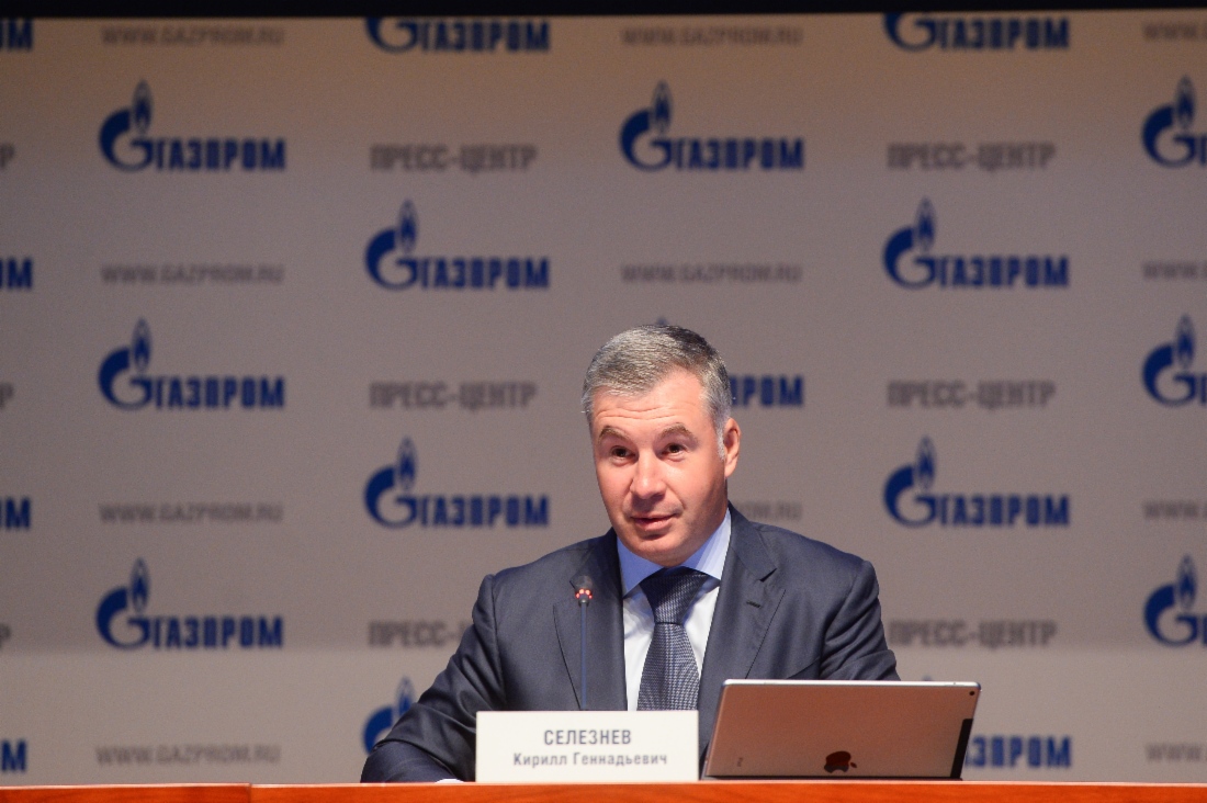Кирилл Селезнев