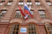 «Газпром» открыл офис Департамента проектных работ ОАО «Газпром» в Санкт-Петербурге