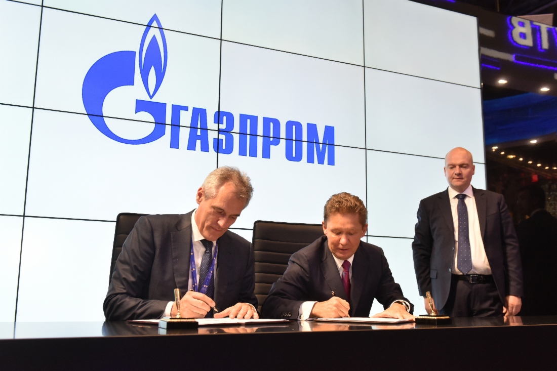 «Газпром» и OMV подписали документы по развитию стратегического сотрудничества