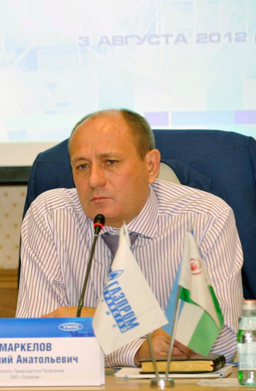 Виталий Маркелов в Уфе принял участие в совещании по вопросам повышения надежности двигателей АЛ-31СТ для газоперекачивающих агрегатов