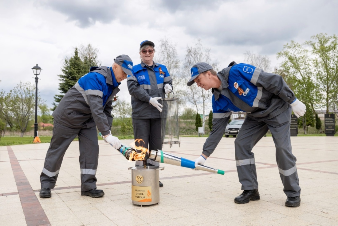 Перенос частицы огня с мобильного газогорелочного устройства
