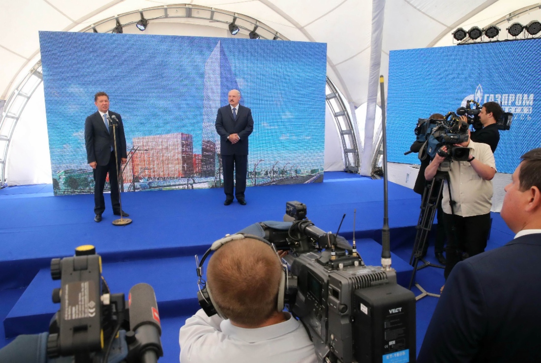 Алексей Миллер и Александр Лукашенко приняли участие в торжественной церемонии начала строительства многофункционального комплекса «Газпром Центр» в Минске