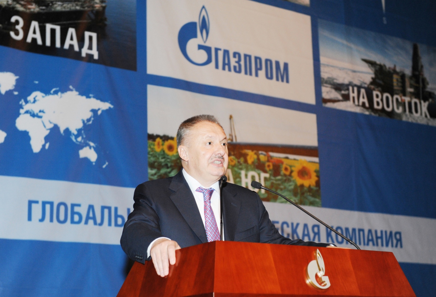 Начальник Департамента по информационной политике ОАО «Газпром» Александр Беспалов