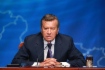 Итоговая пресс-конференция с участием Председателя Совета директоров ПАО «Газпром» и Председателя Правления ПАО «Газпром»