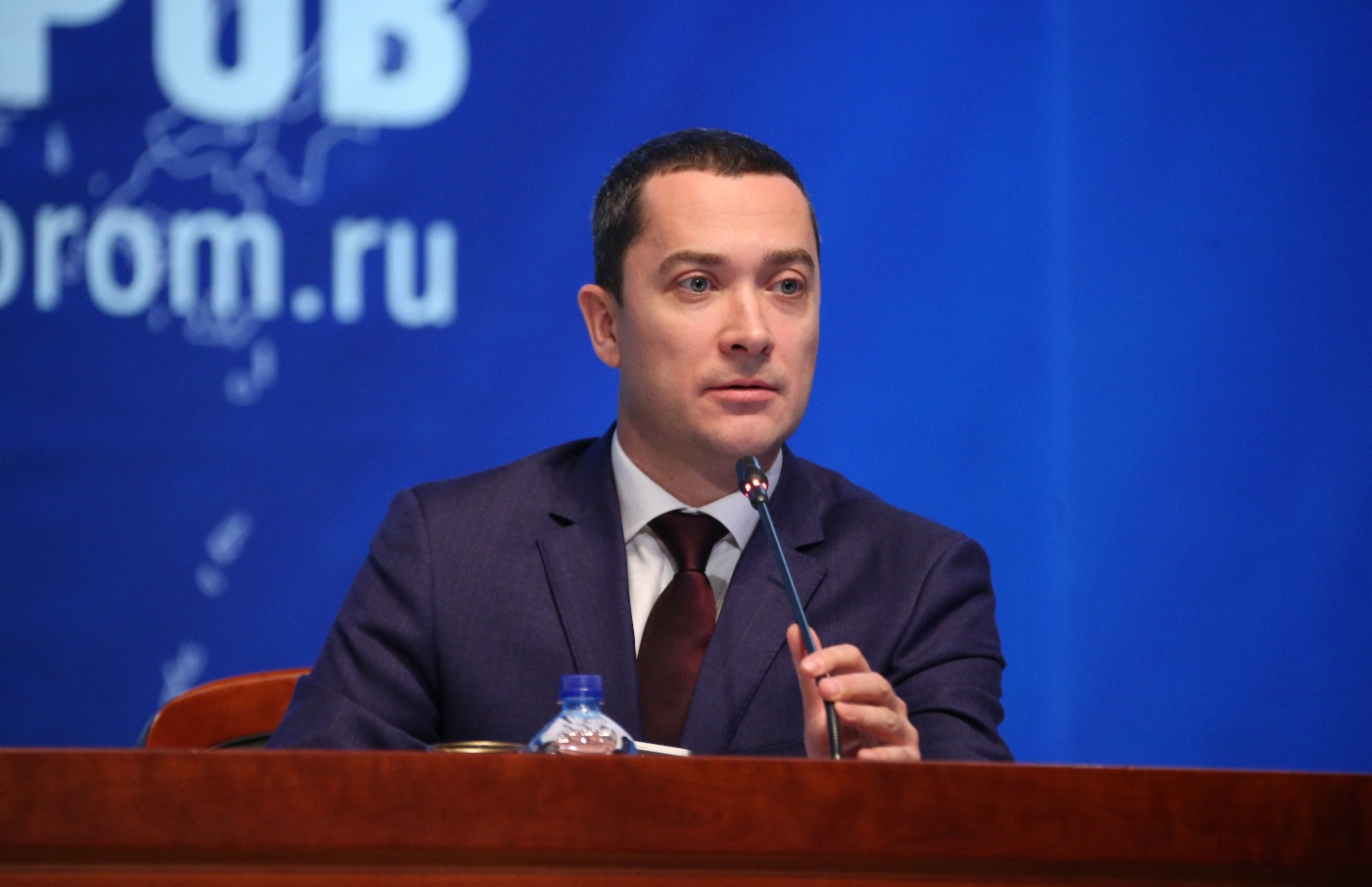Годовое Общее собрание акционеров ПАО «Газпром» — 2016