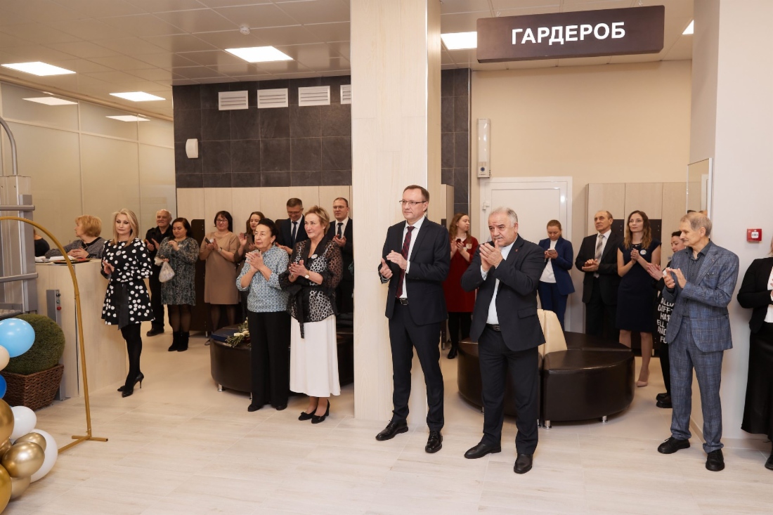 Торжественное открытие