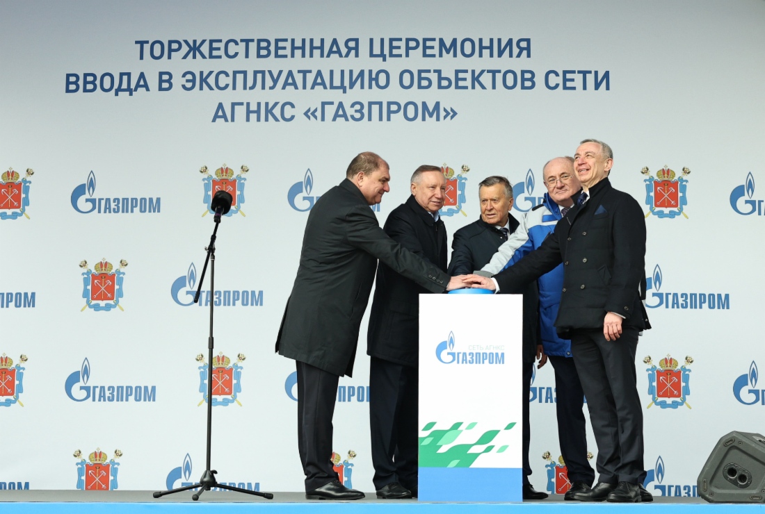 Новые газозаправочные объекты открыты на Северо-Западе, в Центральной России и на Дальнем Востоке