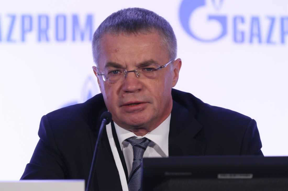 «Газпром» провел в Нью-Йорке и Лондоне одиннадцатый День инвестора