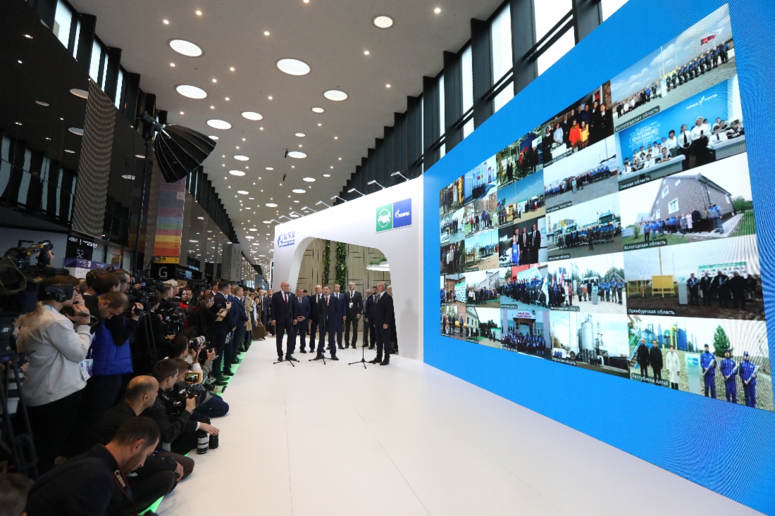 Состоялась церемония запуска новых объектов газоснабжения и газификации потребителей в 25 регионах России