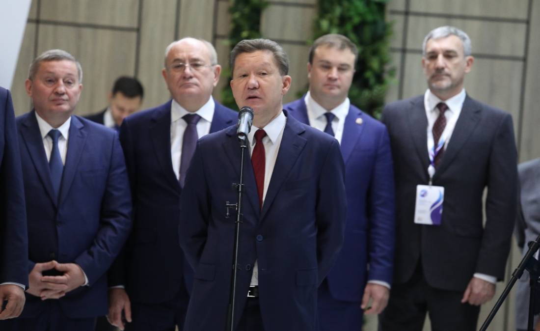 Состоялась церемония запуска новых объектов газоснабжения и газификации потребителей в 25 регионах России