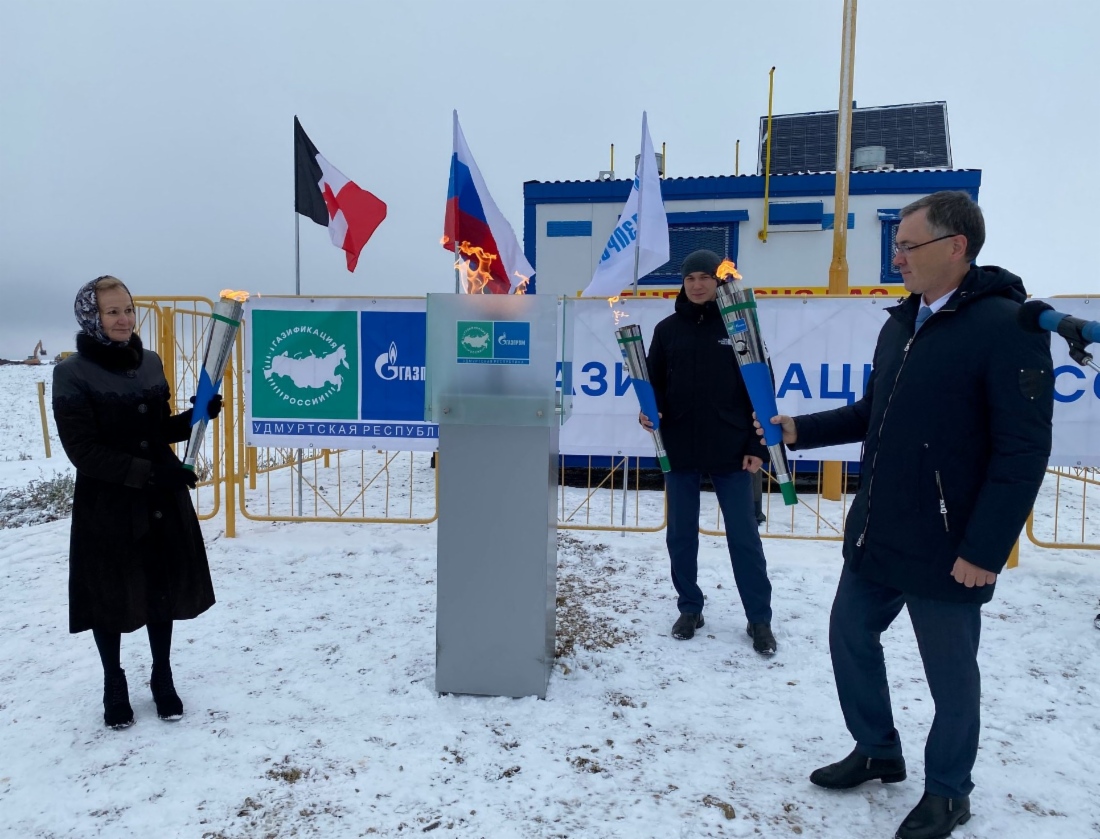 Ввод в эксплуатацию газопровода в Игринском районе Удмуртии