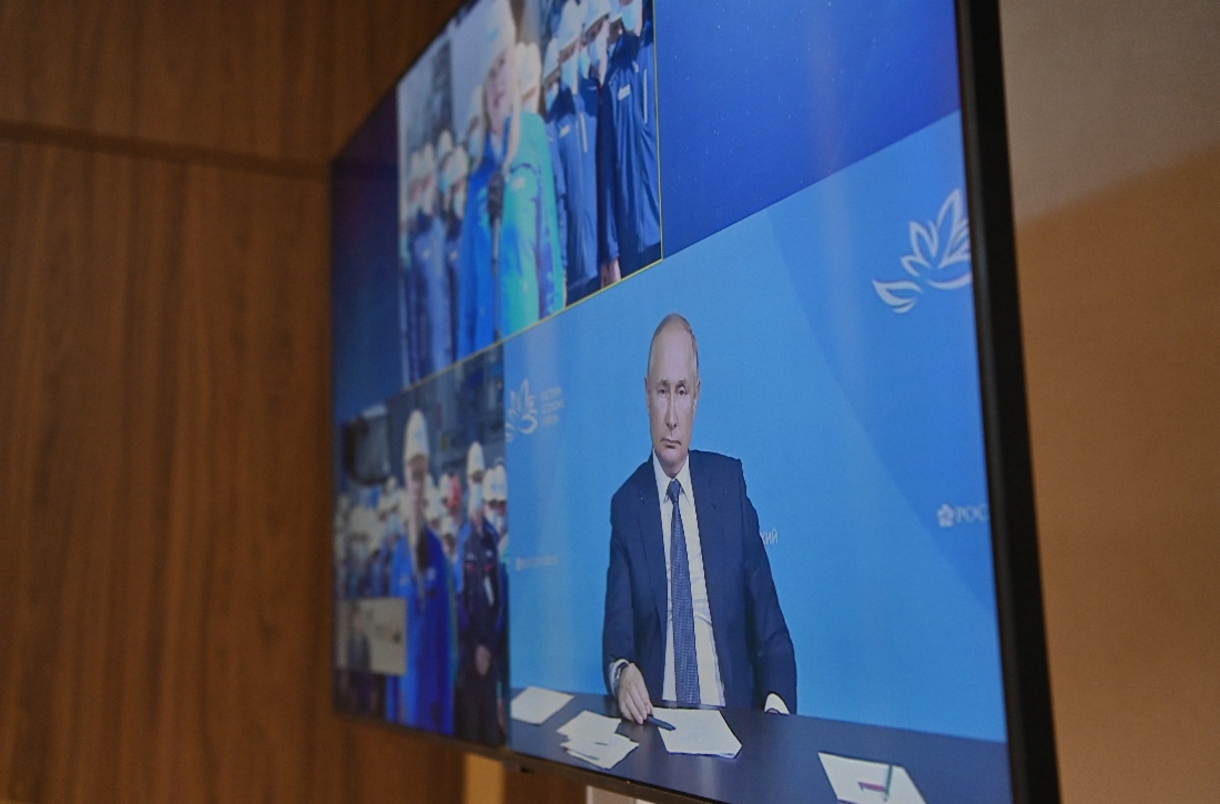 Владимир Путин