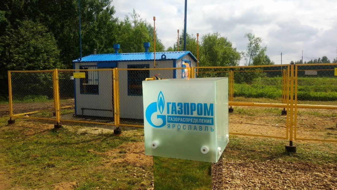 Ввод объекта в Воробино