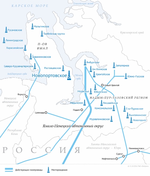 Началась отгрузка ямальской нефти через морской терминал «Ворота Арктики»