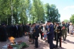 Возложение цветов к Вечному огню