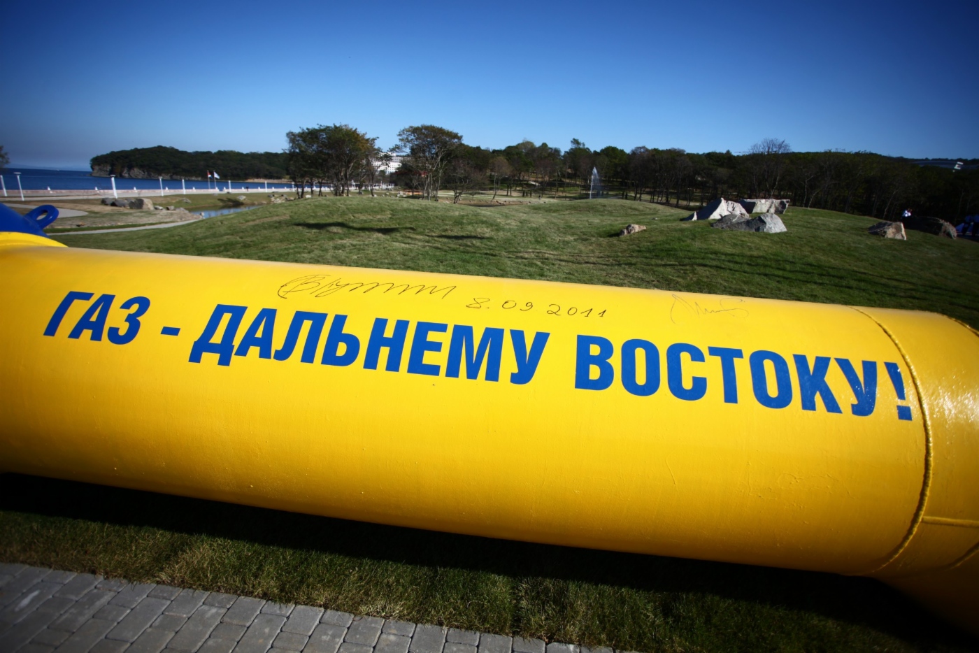 Руководители зарубежных газовых компаний посетили объекты «Газпрома» на Дальнем Востоке