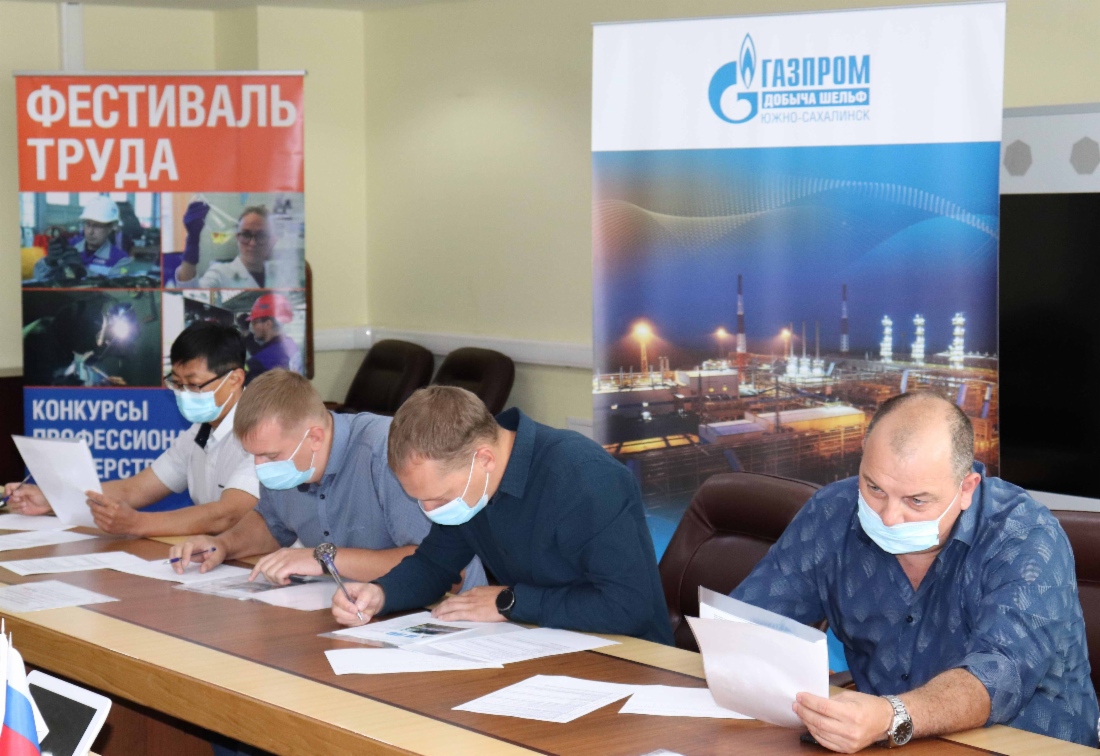 Во время теоретического конкурса