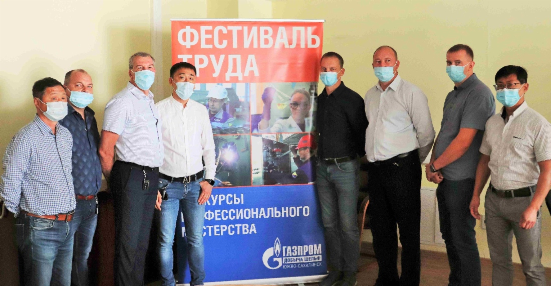 Участники конкурса «Лучший водитель ООО „Газпром добыча шельф Южно-Сахалинск“»