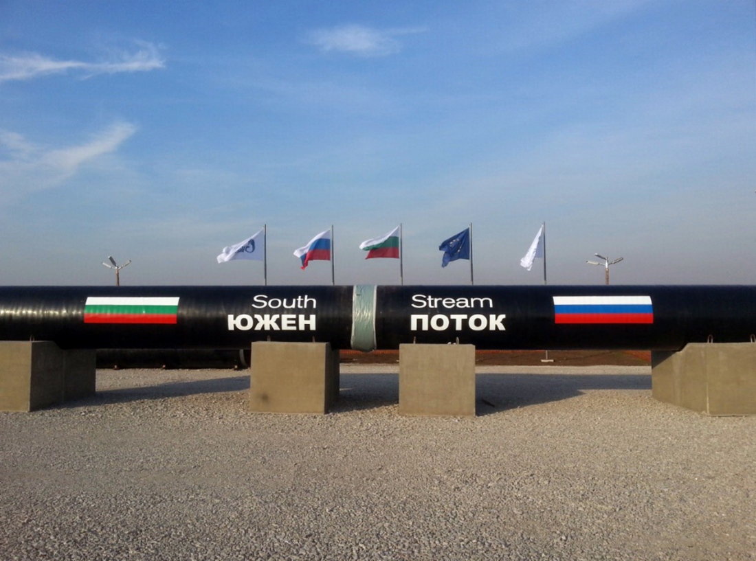 В Болгарии началось строительство газопровода «Южный поток»