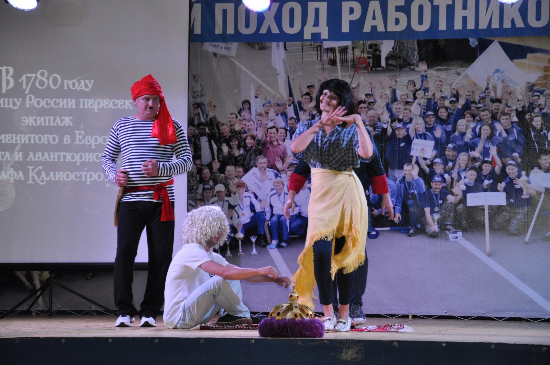 На конкурсе художественной самодеятельности