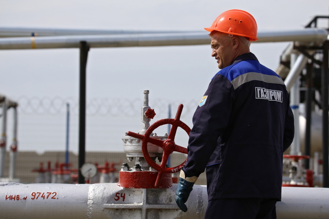 «Газпром» проводит эффективную кадровую политику 