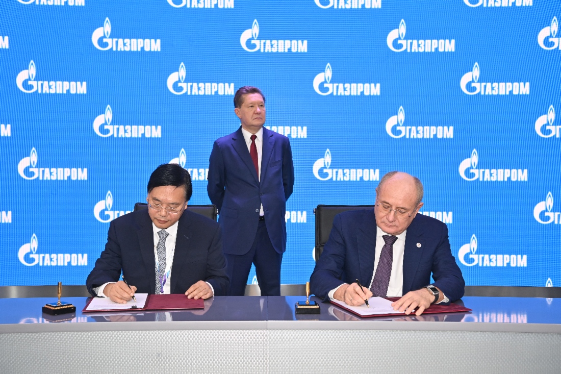 Подписано Координационное соглашение по «дальневосточному» маршруту поставок российского газа в Китай