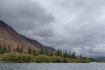 «Ингилор» в переводе с ненецкого означает «ледяное озеро»
