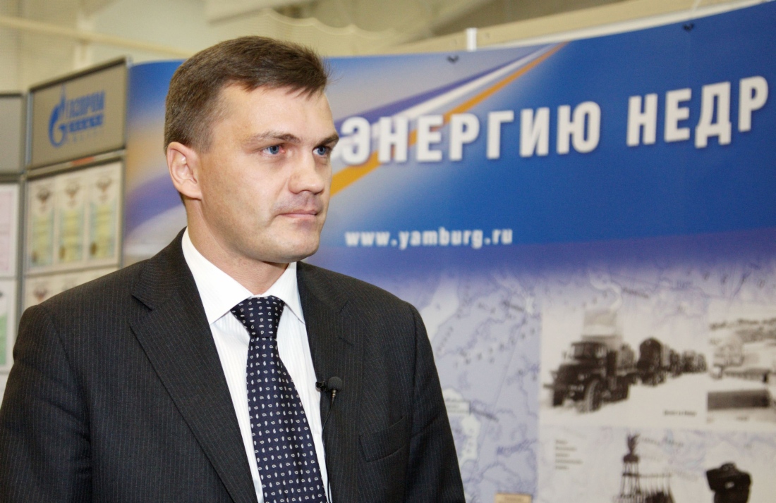 Сергей Мазанов возглавил «Газпром добыча Уренгой»