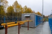 Пункт редуцирования газа