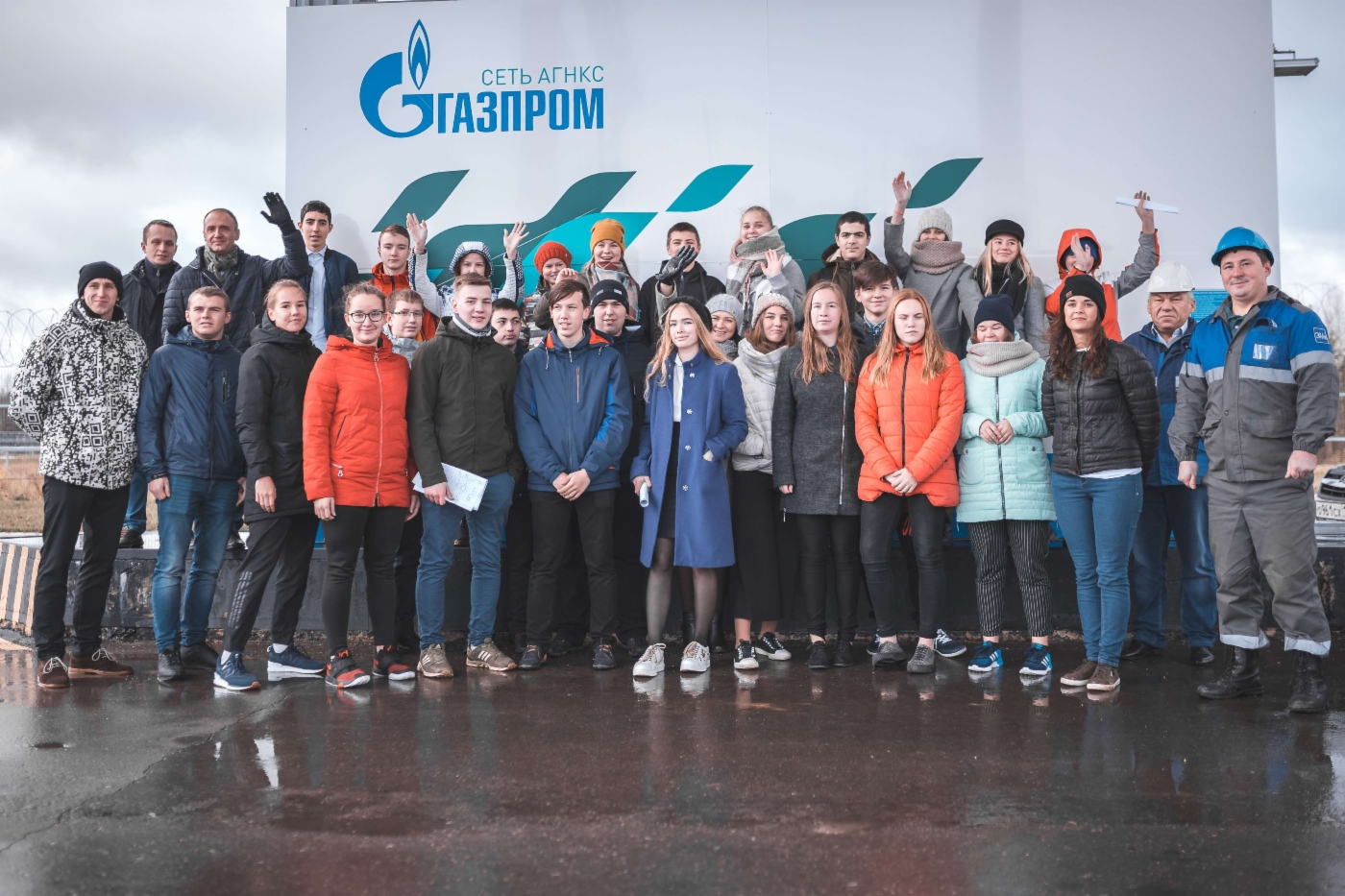 Популяризация ГМТ
