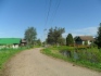 Горка