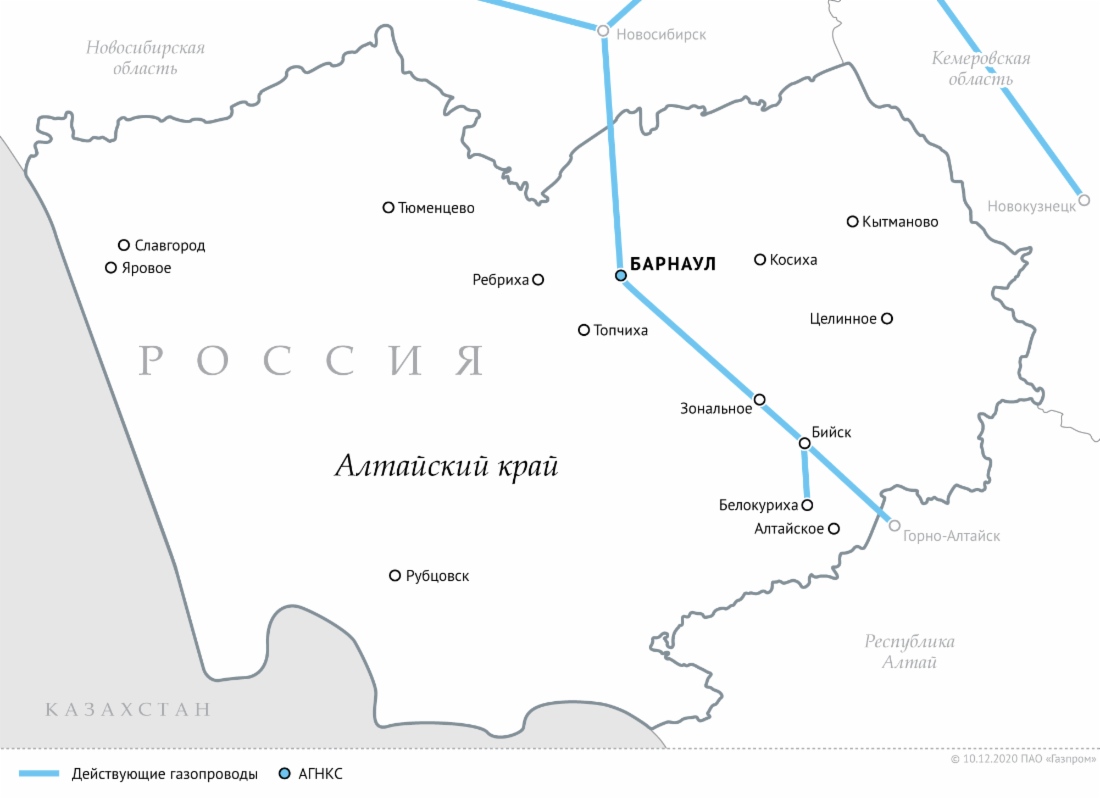 Схема газопроводов в Алтайском крае