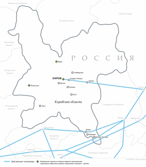 «Газпром» в 2017 году планирует завершить строительство пяти газопроводов в Кировской области