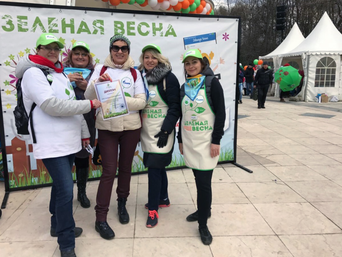 Работники московского офиса приняли участие в торжественной церемонии открытия Всероссийской акции