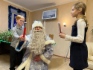 Развлекательная программа включала настоящие фокусы