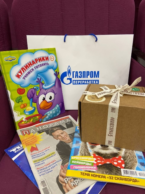 Подарочный набор для победителей конкурса