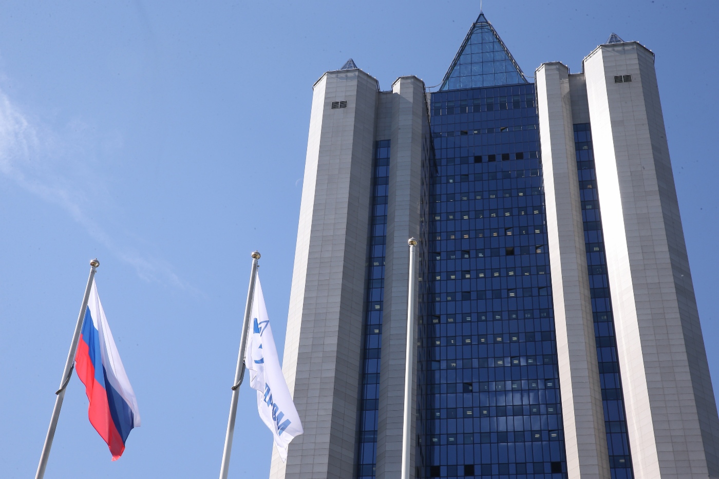 Годовое Общее собрание акционеров ПАО «Газпром» — 2016