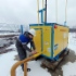 Подача газа
