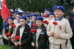 Юнармейцы на мероприятии