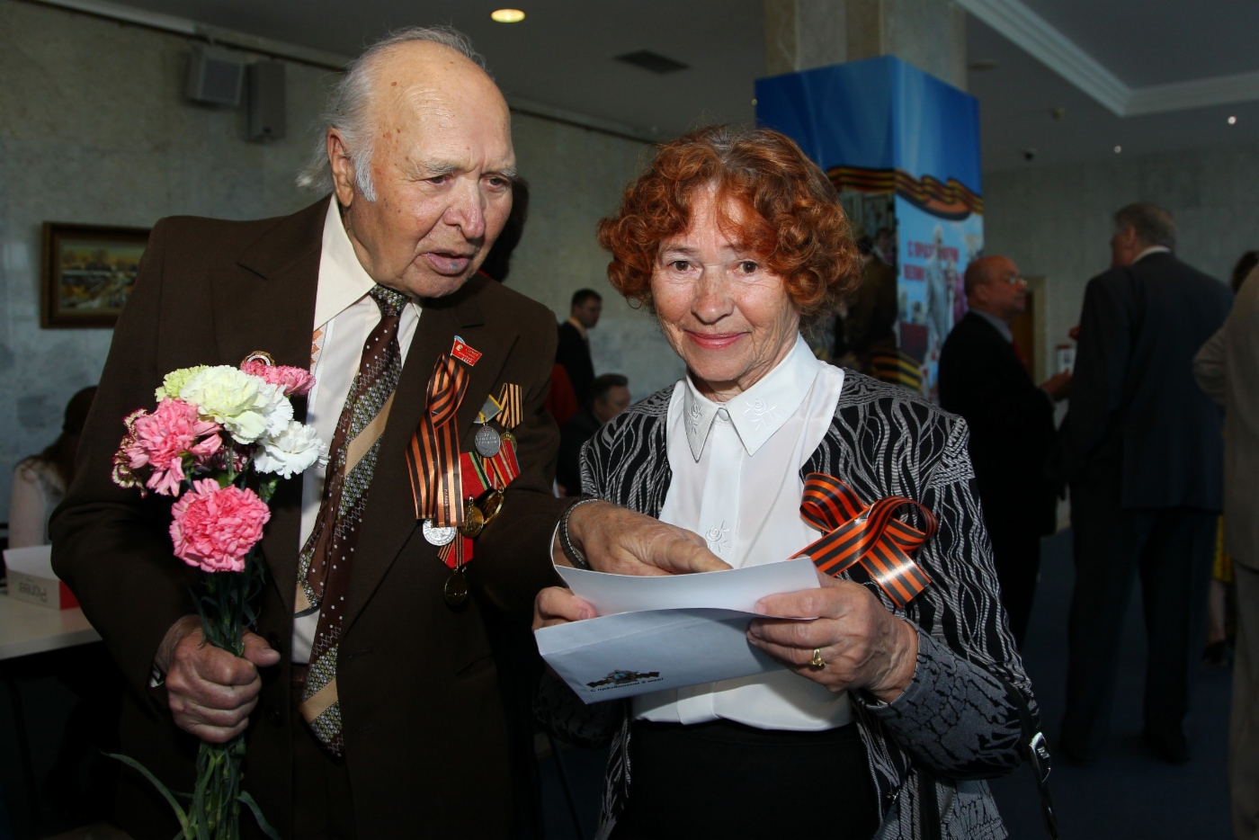 Владимир Андреевич Ерженин (ветеран ВОВ) с супругой Александрой Васильевной Никулиной (ветеран отрасли)
