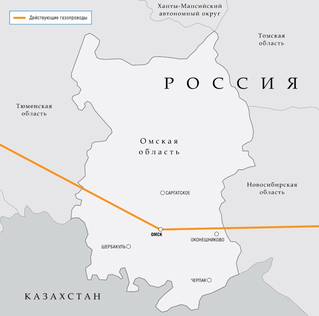 Омская область стала участником рынка газомоторного топлива