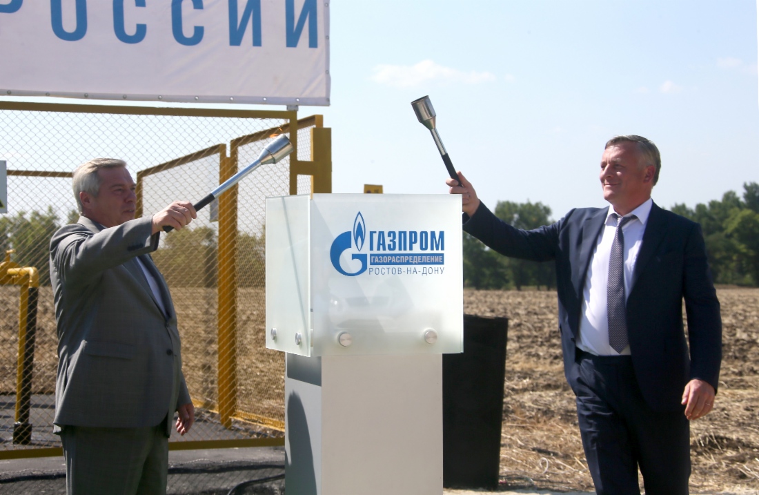 ПАО «Газпром газораспределение Ростов-на-Дону» (Группа «Газпром межрегионгаз») ввело в эксплуатацию межпоселковый газопровод от хутора Первомайский до хуторов Усьман, Пустошкин, поселка Ясный Багаевского района Ростовской области