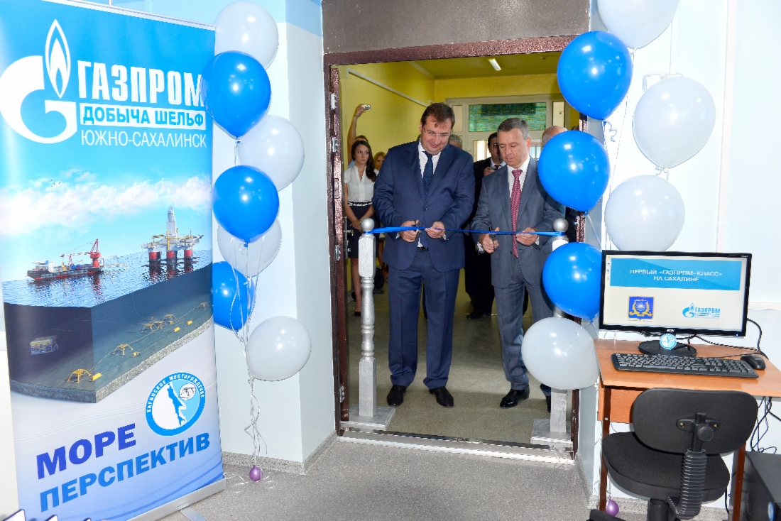 Первый «Газпром-класс» на Сахалине