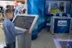 Информация была представлена в различных форматах