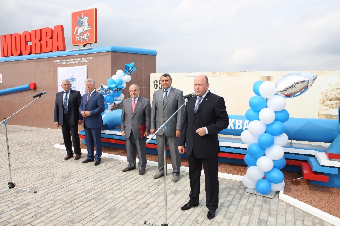Газопроводу «Саратов — Москва» 65 лет