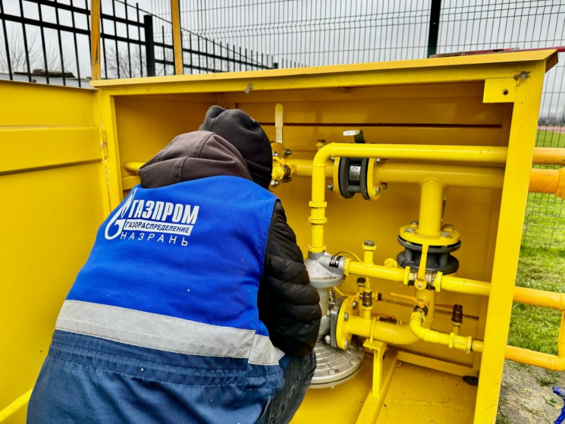 Настройка оборудования