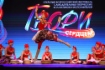Студия танца «Ole Dance»
